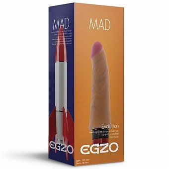 Вибратор "Egzo" реалистичный, без мошонки 